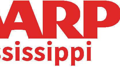 MS State Logo