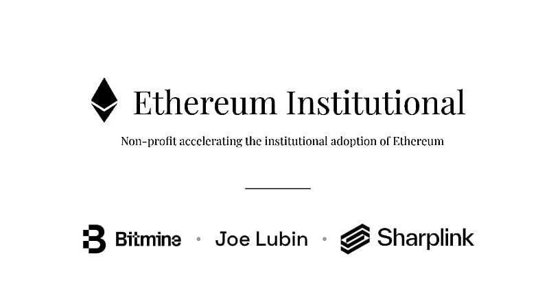 Ethereum Institutional