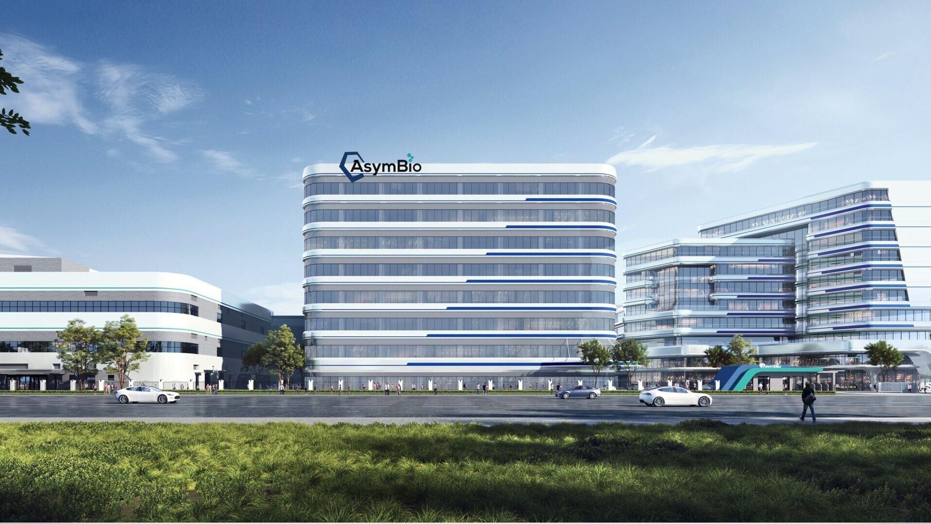 Fengxian R&amp;D Building
