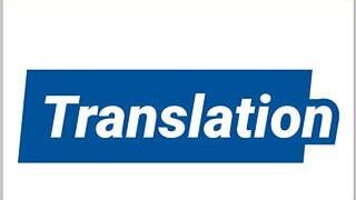 The LanguageLine Solutions Translation app is now available in the Epic Tooldbox