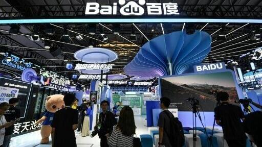 Baidu has for years heralded the potential of artificial intelligence in China