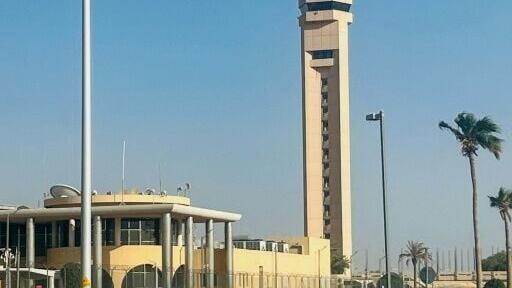 King Khalid International Airport in Riyadh, which according to Saudi authorities was targetted by the Houthis at the weekend