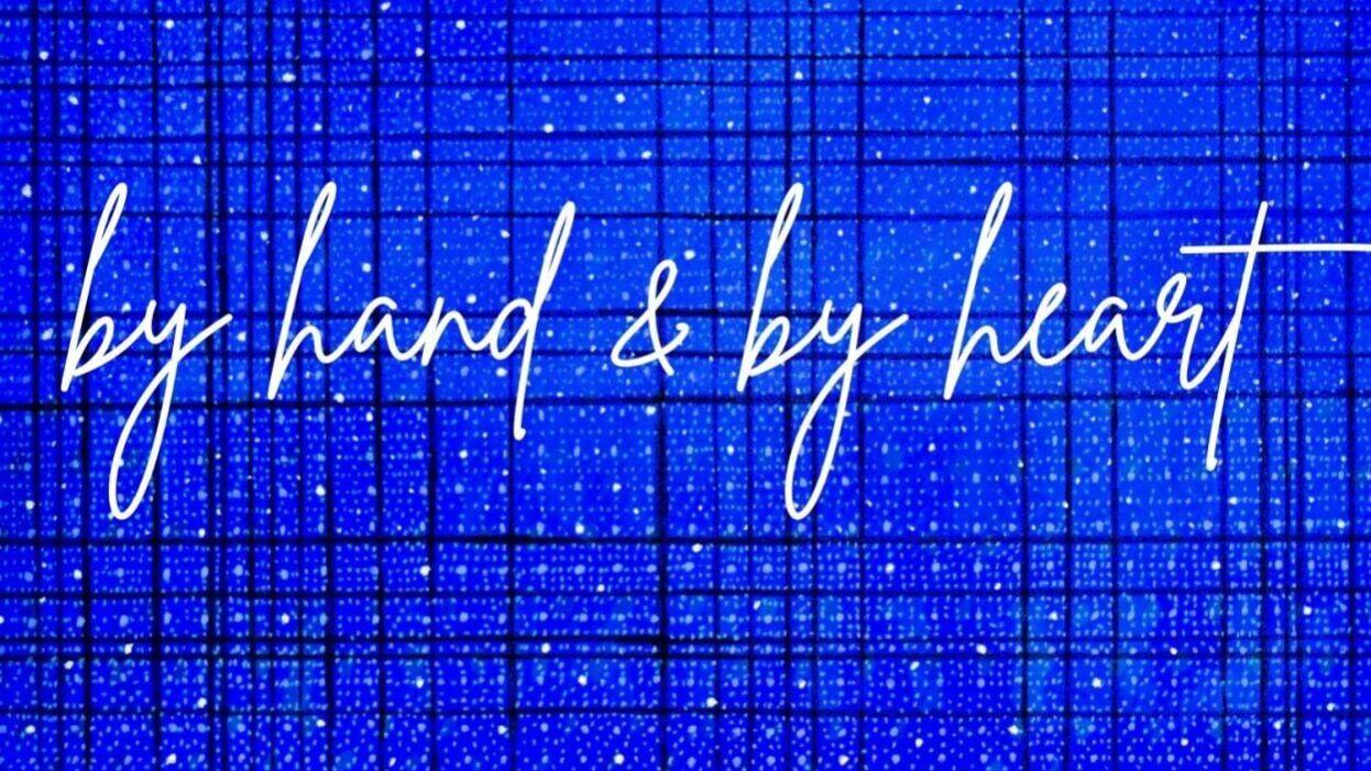 By Hand &amp; by Heart Exhibition Poster, featuring Night Lattice by Tina Bluefield