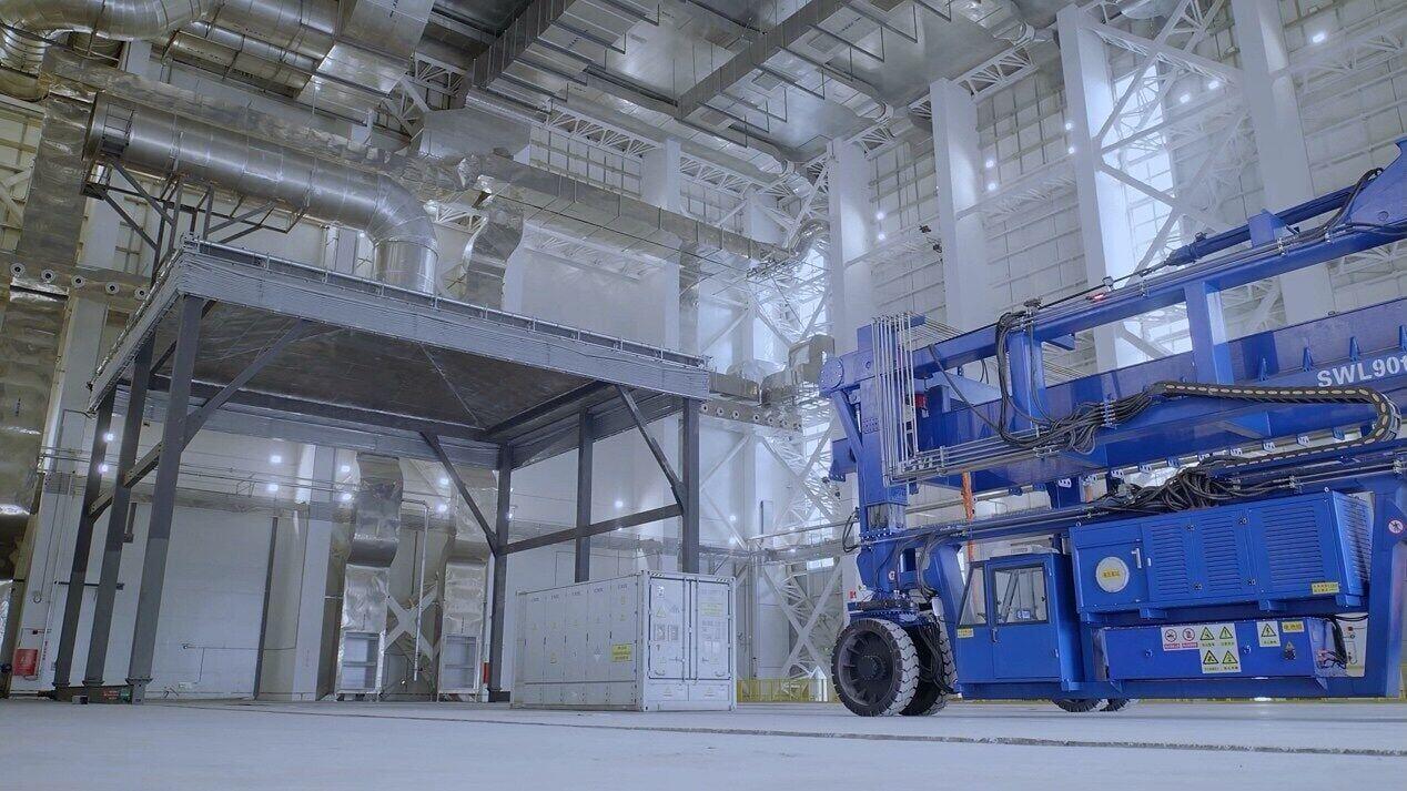 (The Thermal Safety and Combustion Laboratory)