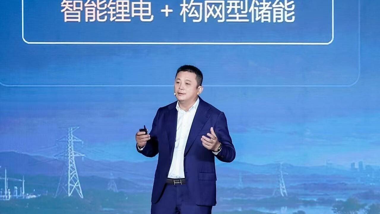 Bob He, Vice President of Huawei Digital Power