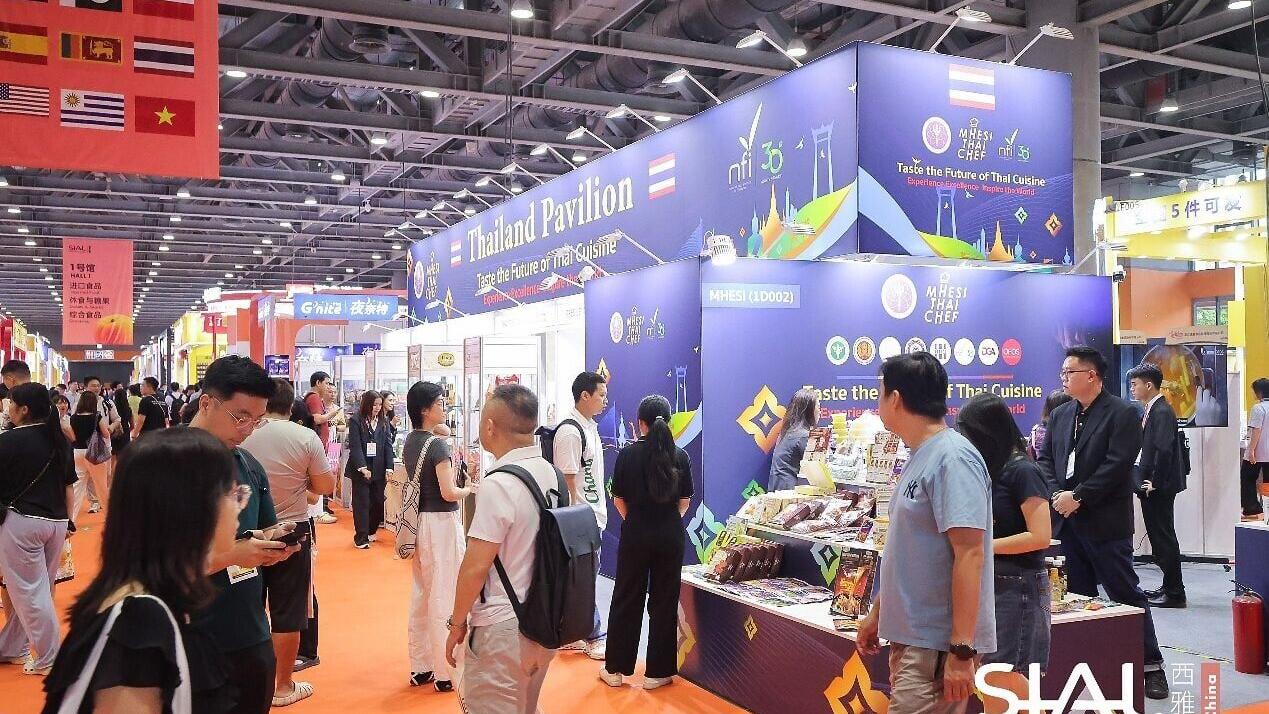 SIAL West Asia Exhibition