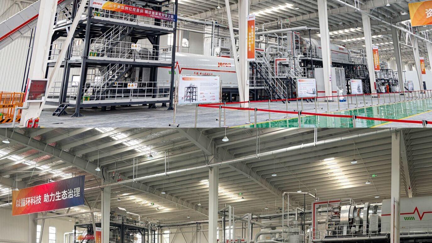 Jereh Zhengzhou Lithium Battery Recycling Demonstration Facility