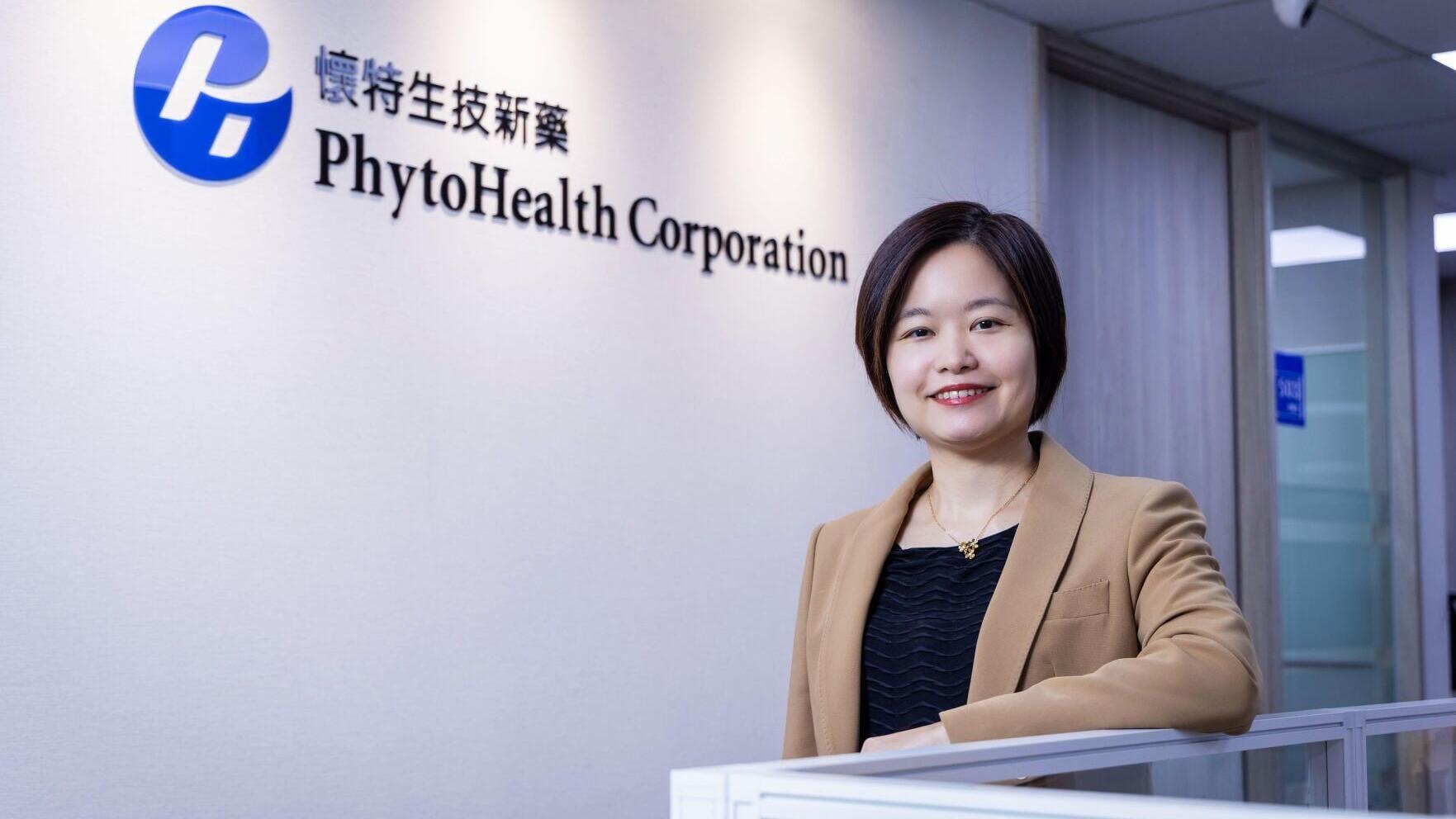 PhytoHealth Corporation CEO Angel Lee at the company’s headquarters in Taiwan. Photo: Hsiao Peng-Kai / Business Today