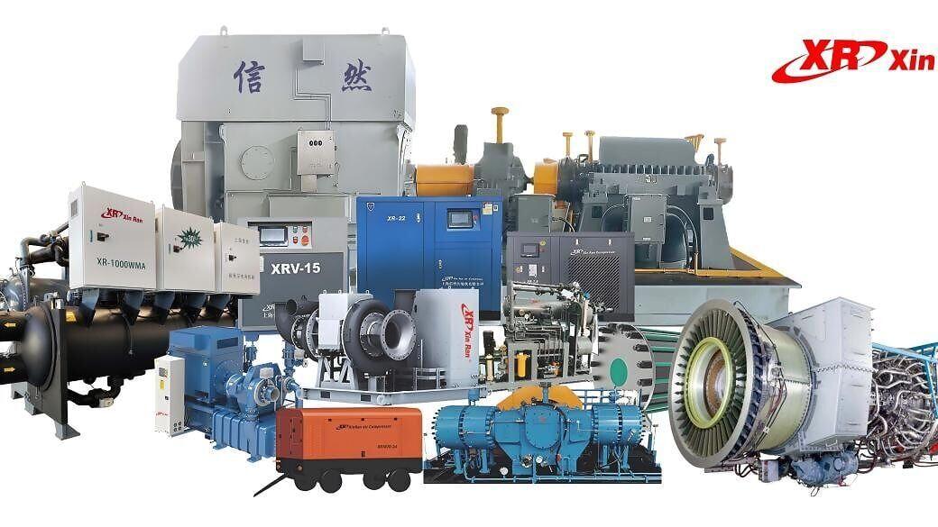 Xinran Group Integrated Energy Equipment Solutions — Gas Turbine Generators, Compressors, Magnetic Levitation Chillers, Hydrogen Energy Equipment and Industrial Fluid Equipment