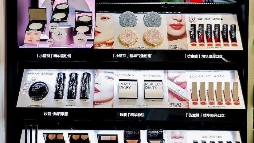 Perfect Diary officially lands at Sephora China