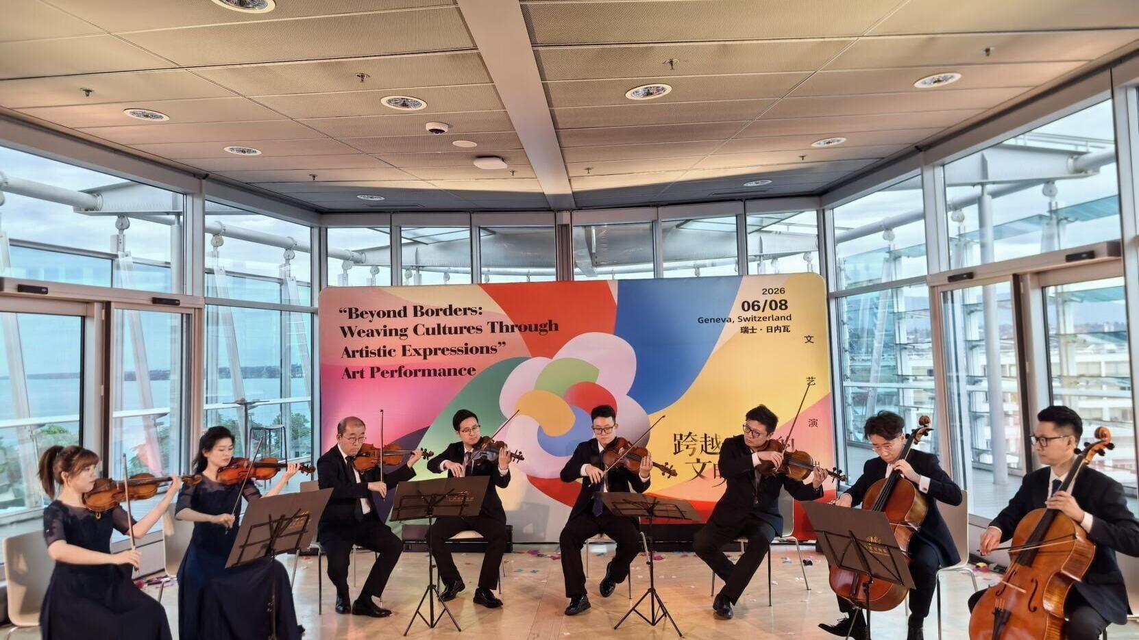 Ningbo Symphony Orchestra performed a medley of international songs.