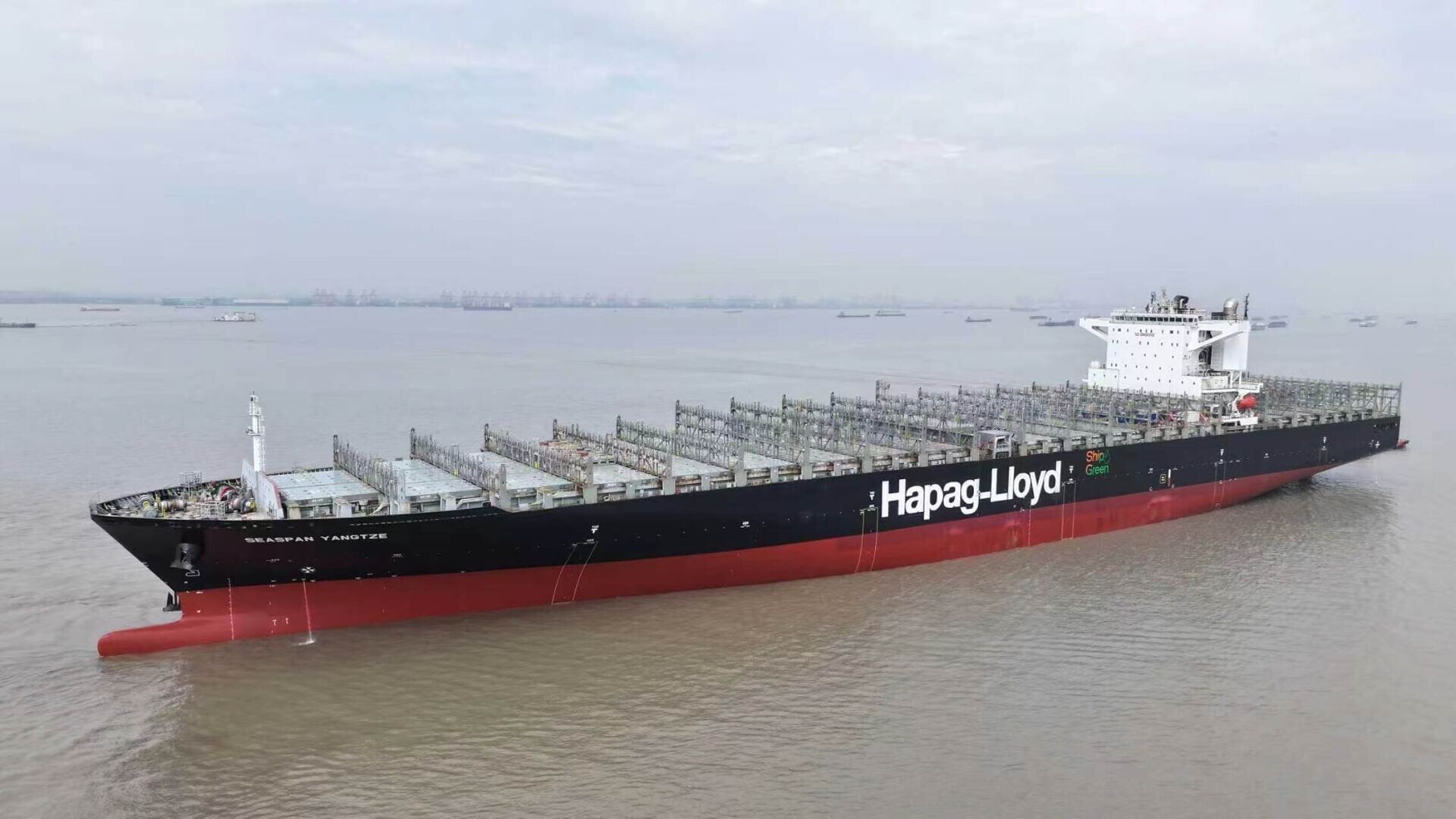 Seaspan Yangtze