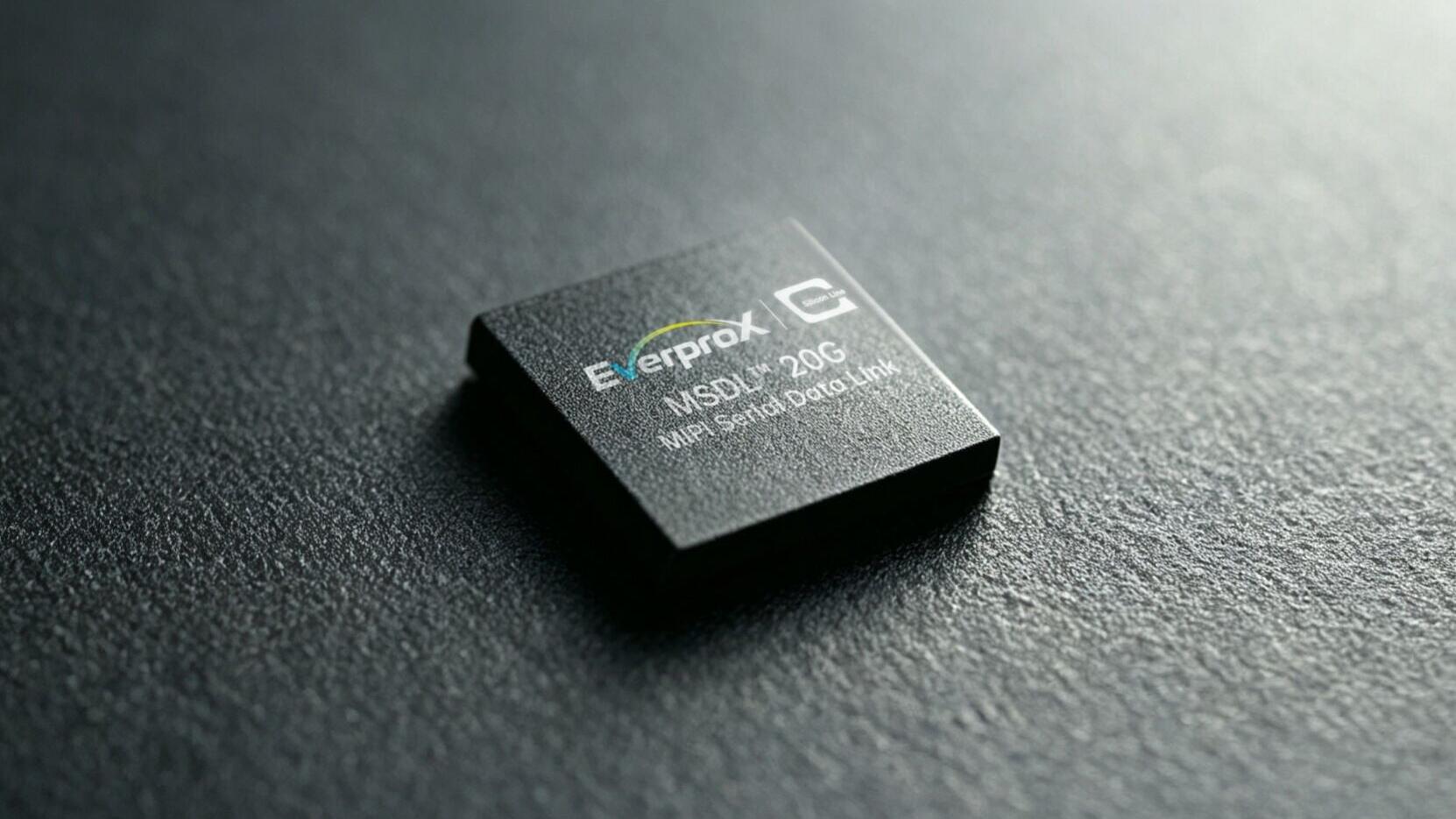 MSDL™ 20G - MIPI Serial Data Link