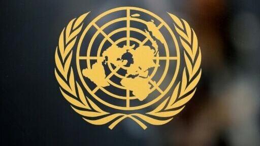 Multiple United Nations agencies operate across Afghanistan in a host of areas including health and humanitarian response
