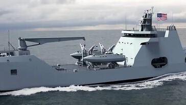 A rendering of the Medium Landing Ship (LSM)
