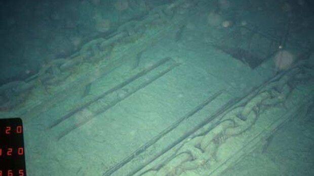 Anchor chain
