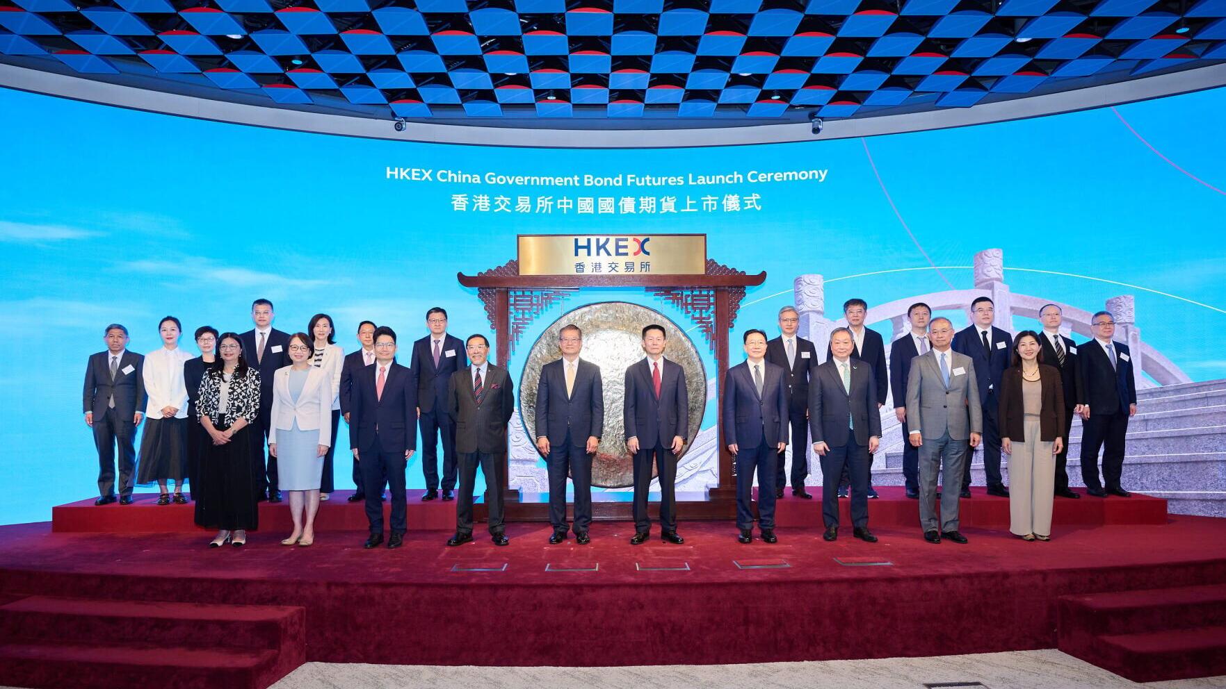 HKEX’s Five-Year CGB Futures is supported by 13 liquidity providers.