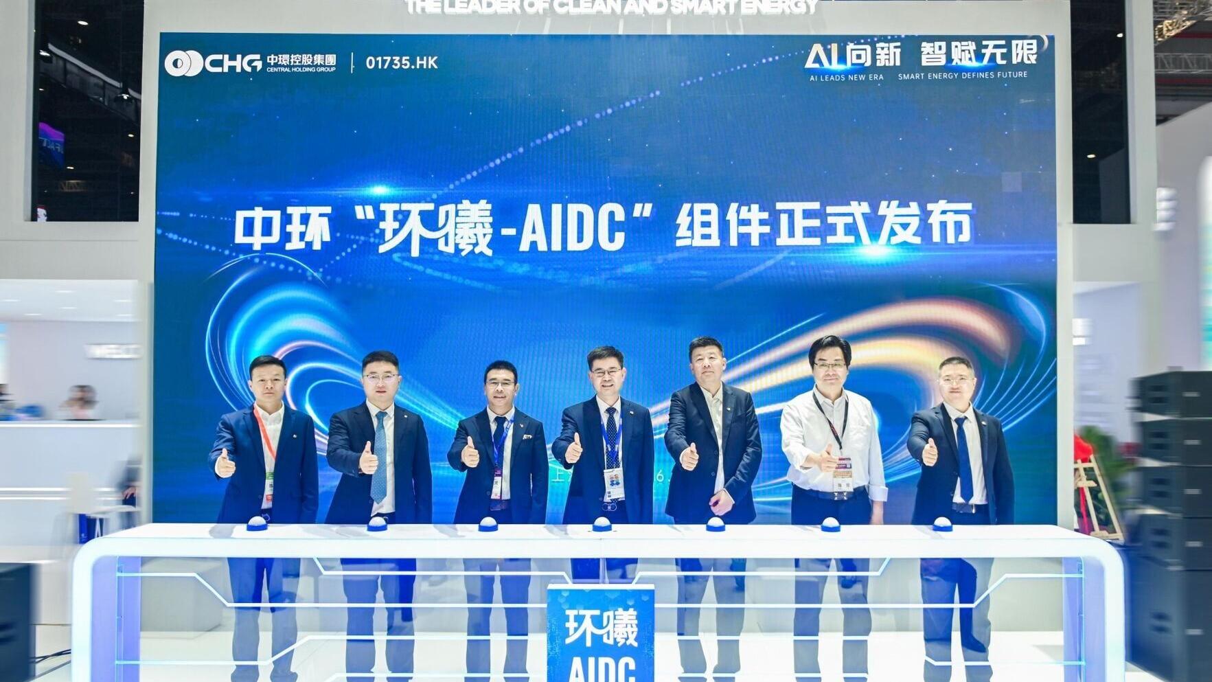 The launch ceremony of CHG "ENSOL-AIDC" module
