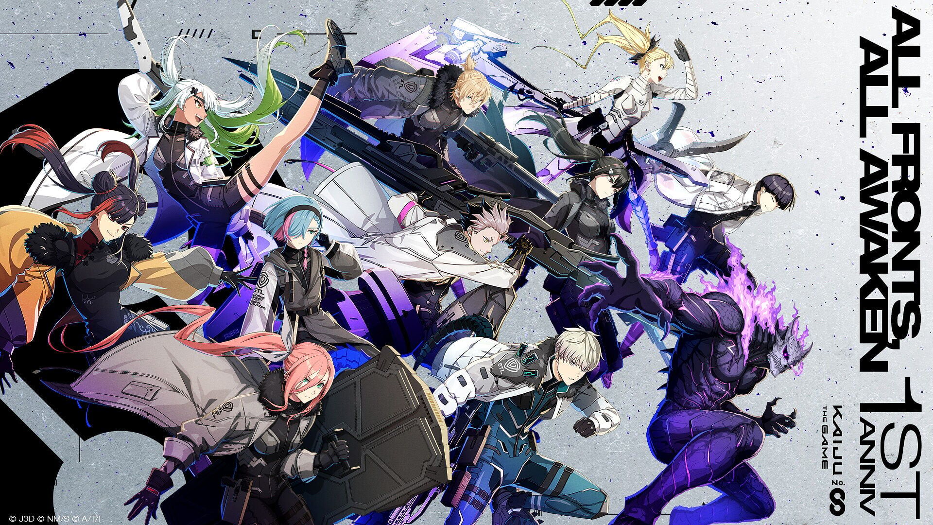 © JAKDF 3rd Division © Naoya Matsumoto/SHUEISHA 
© Akatsuki Games Inc./TOHO CO., LTD./Production I.G