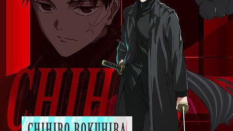 ChihiroRokuhira