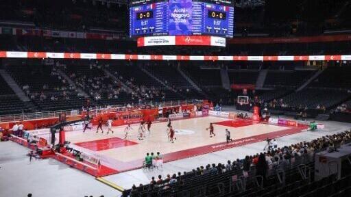 The men's basketball was the first sport to begin at the Nagoya-Aichi Asian Games, several days before the opening ceremony on September 19
