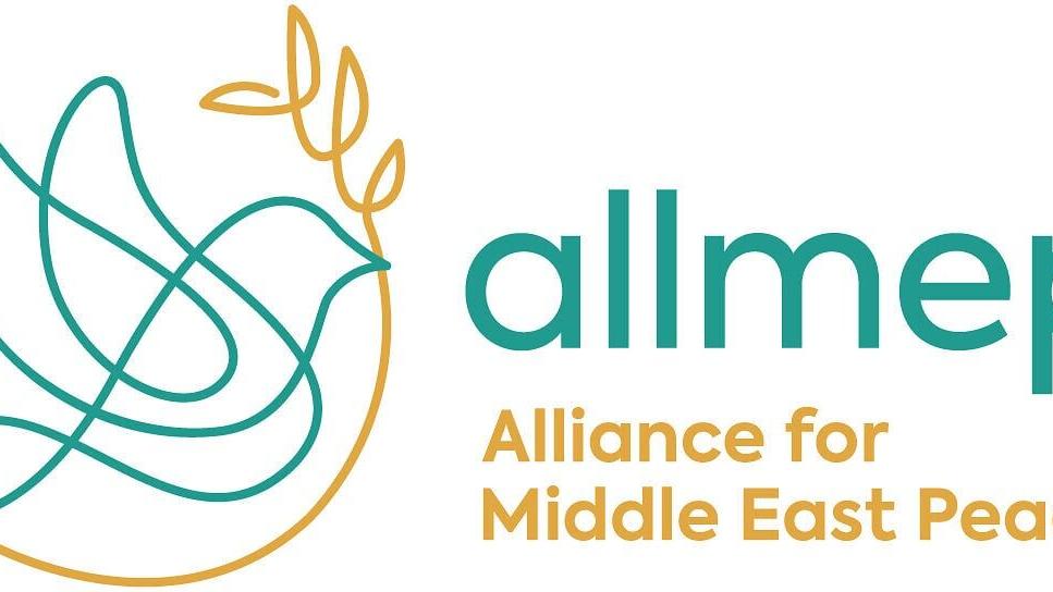 (PRNewsfoto/Alliance for Middle East Peace (ALLMEP))