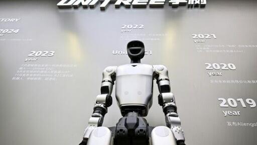 Unitree's machines have become synonymous with China's push to develop its booming robotics industry