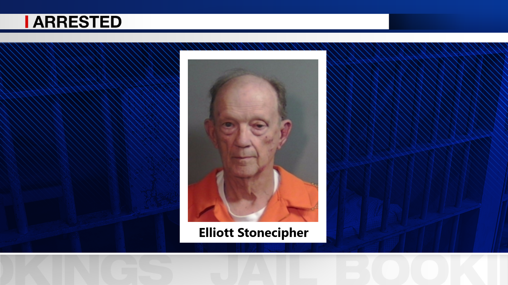 Elliott Stonecipher